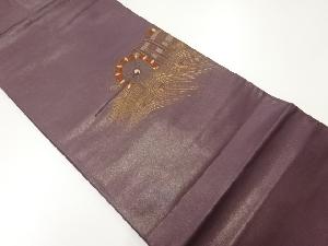 リサイクル　波に水車模様刺繍袋帯